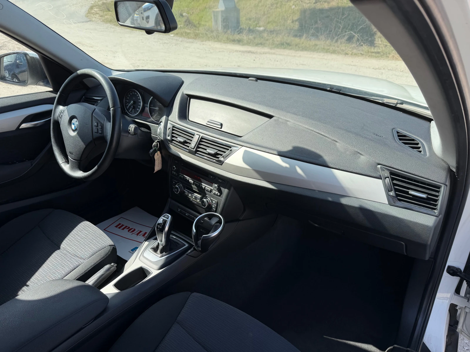 BMW X1 2.0 D S DRIVE, снимка 14 - Автомобили и джипове - 53836256