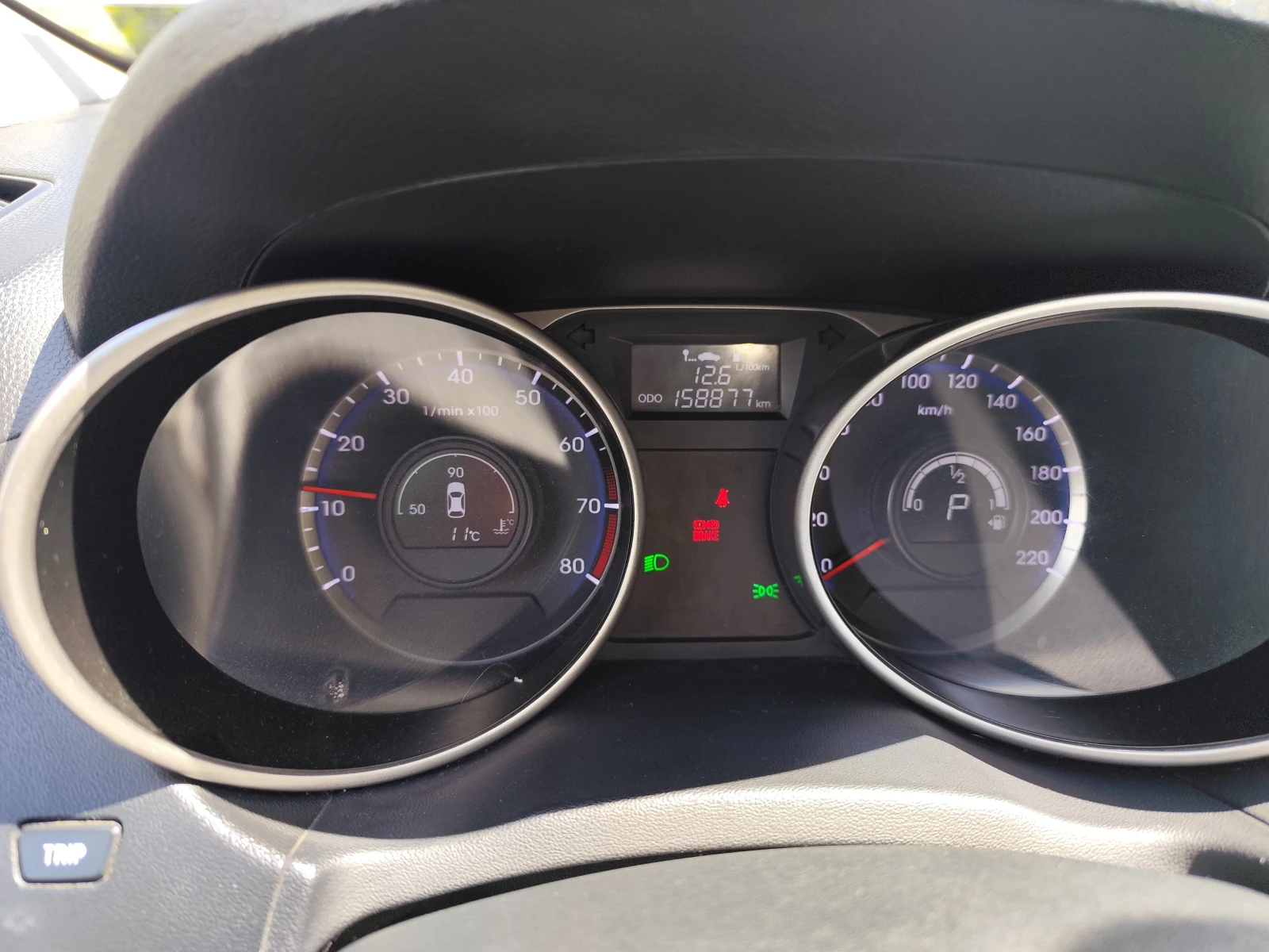Hyundai IX35, снимка 12 - Автомобили и джипове - 54426841