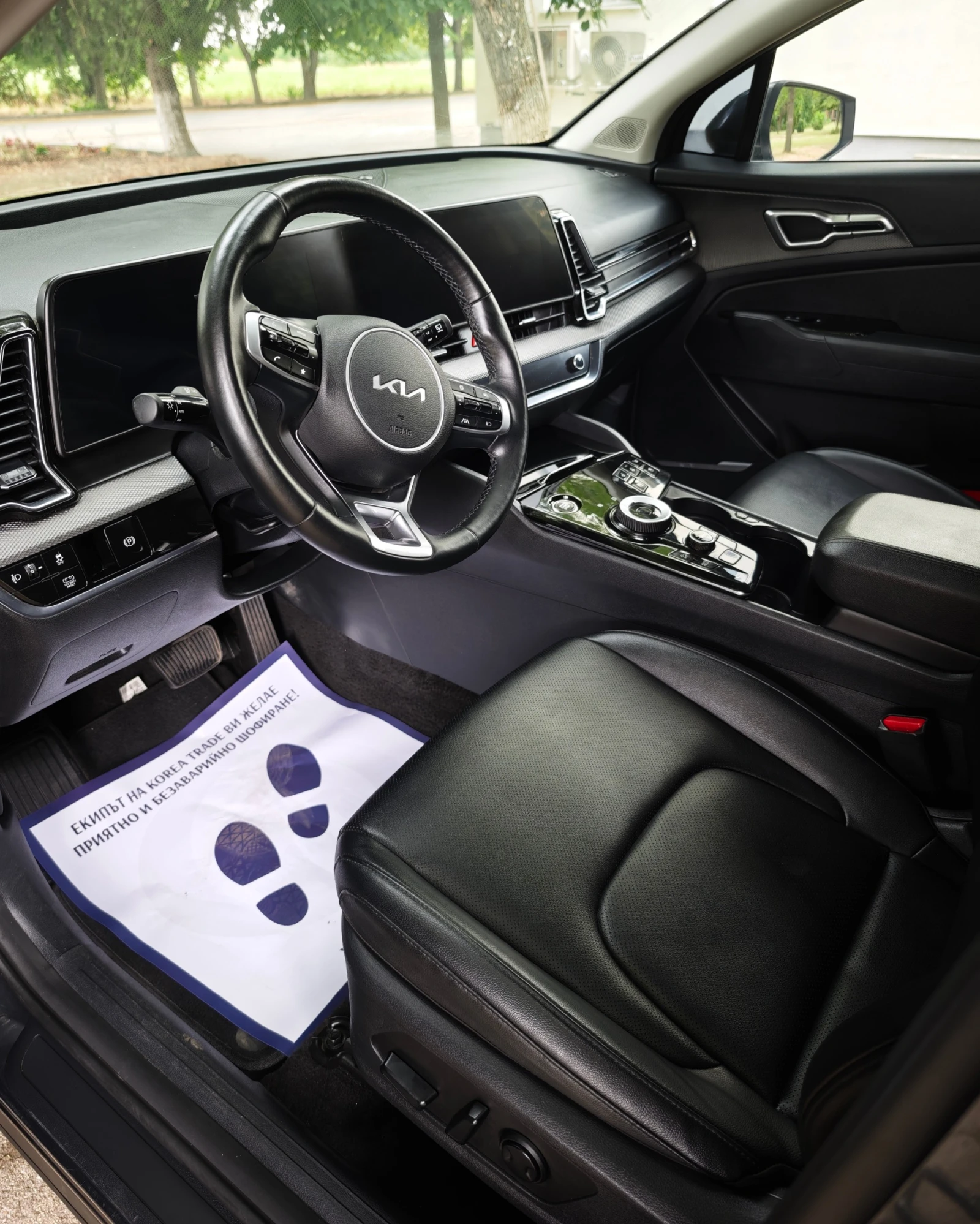 Kia Sportage 1.6 HEV , снимка 9 - Автомобили и джипове - 54845466