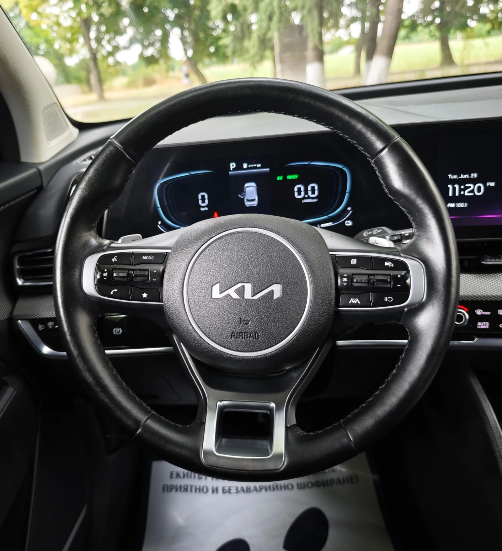 Kia Sportage 1.6 HEV , снимка 10 - Автомобили и джипове - 54845466
