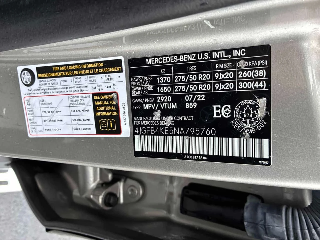Mercedes-Benz GLE 350 | DISTRONIC | BURMESTER | CARFAX | �������� |  | Mobile.bg � ����������� 10
