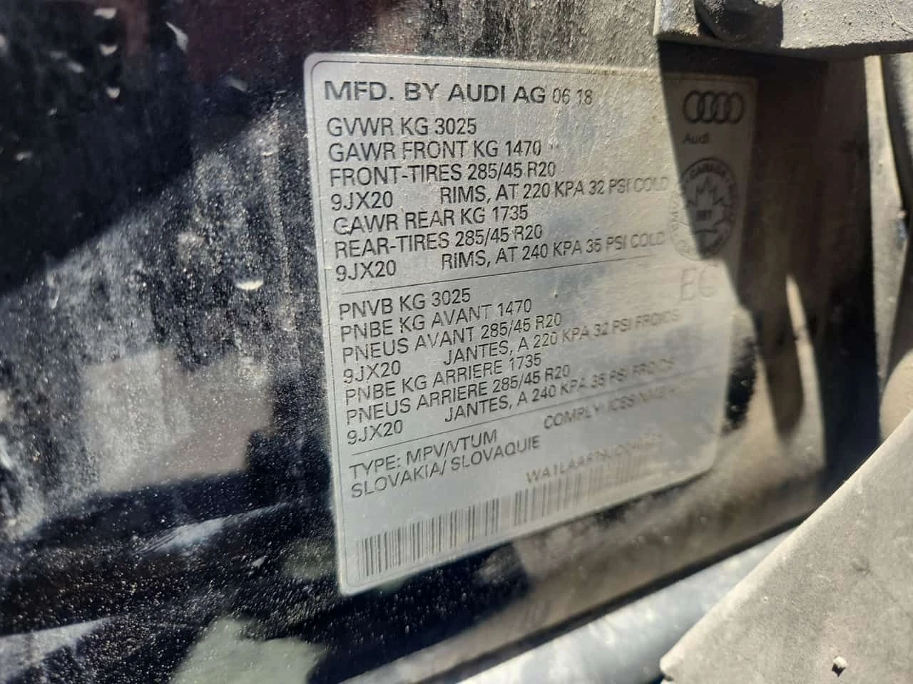 Audi Q7  PREMIUM PLUS 3.0T | 360 | PANO | 2 КЛЮЧА , снимка 16 - Автомобили и джипове - 54958130