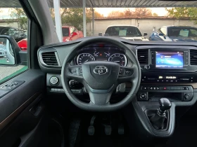 Toyota Proace 7+ 1  | Mobile.bg    12