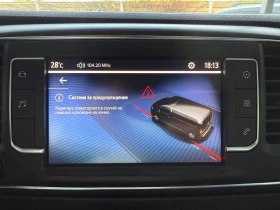 Toyota Proace 7+ 1  | Mobile.bg    17