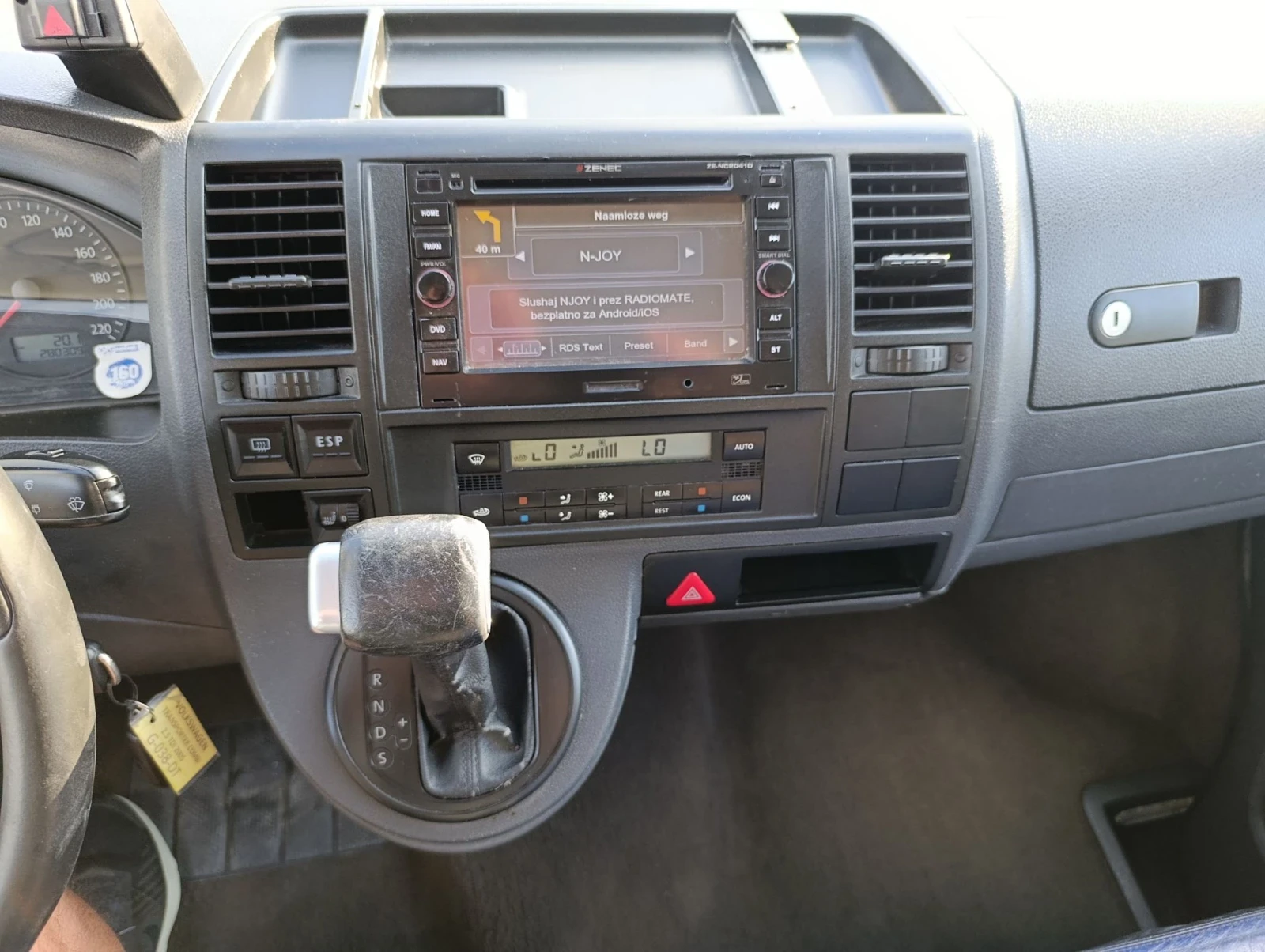 VW T5 CARAVELLE LONG, снимка 17 - Бусове и автобуси - 55666899