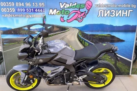 Yamaha Mt-10 ABS , снимка 8