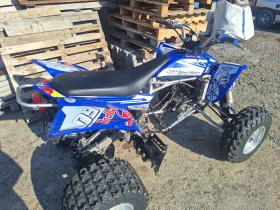 Yamaha Yfz 450 | Mobile.bg    13
