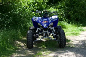Yamaha Yfz 450 | Mobile.bg    3