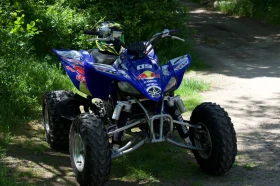     Yamaha Yfz 450