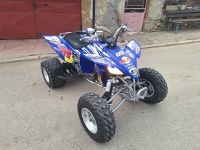 Yamaha Yfz 450 | Mobile.bg    8