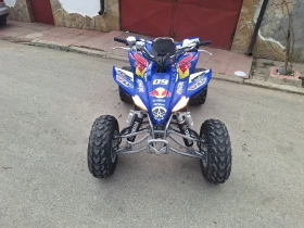 Yamaha Yfz 450 | Mobile.bg    7