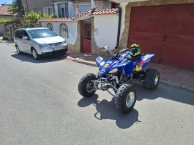 Yamaha Yfz 450 | Mobile.bg    4