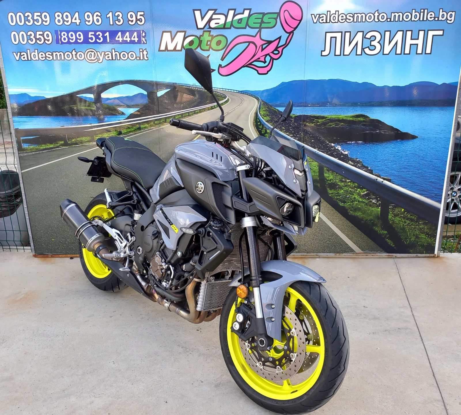 Yamaha Mt-10 ABS , снимка 1
