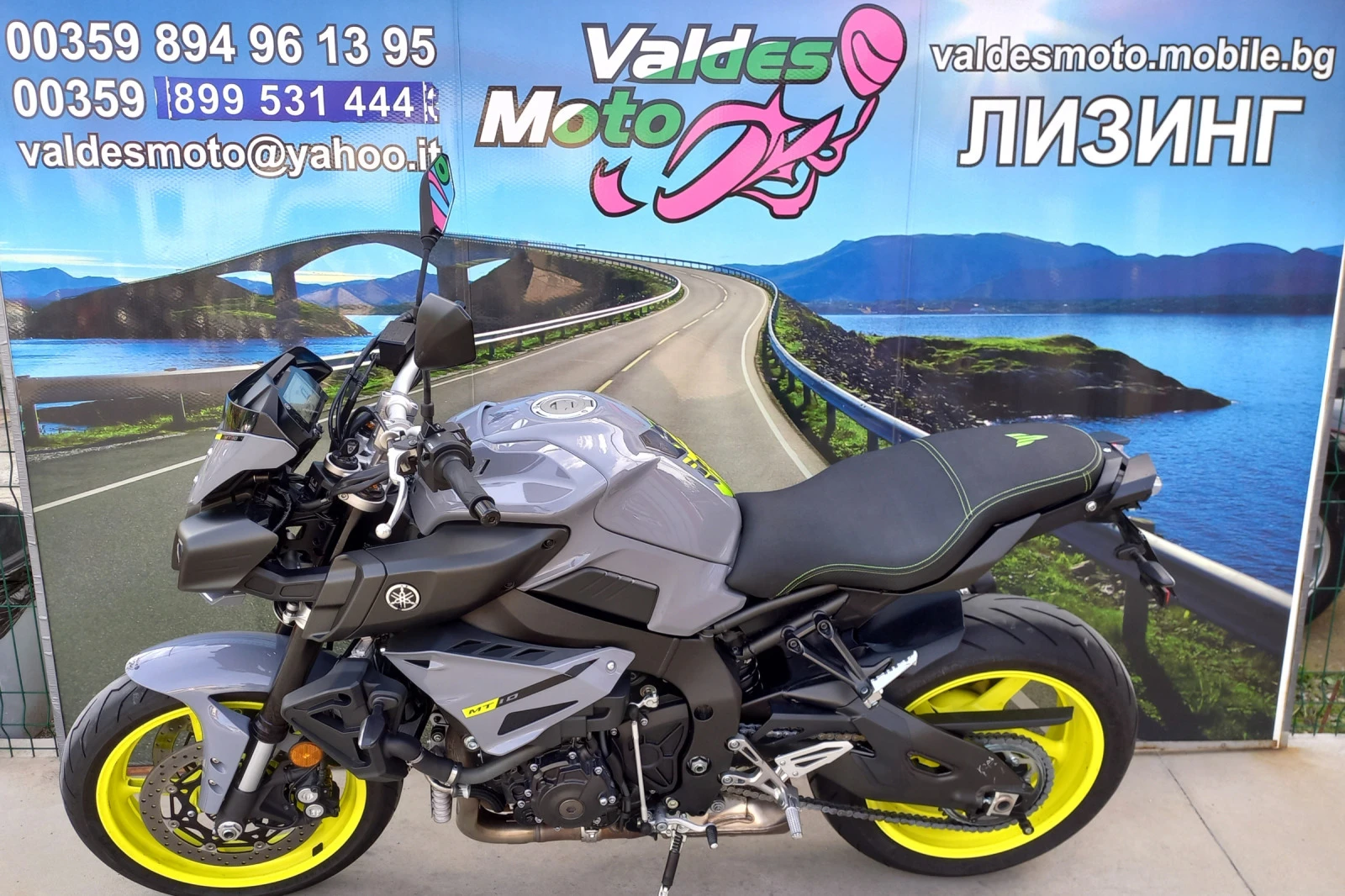 Yamaha Mt-10 ABS  - изображение 8