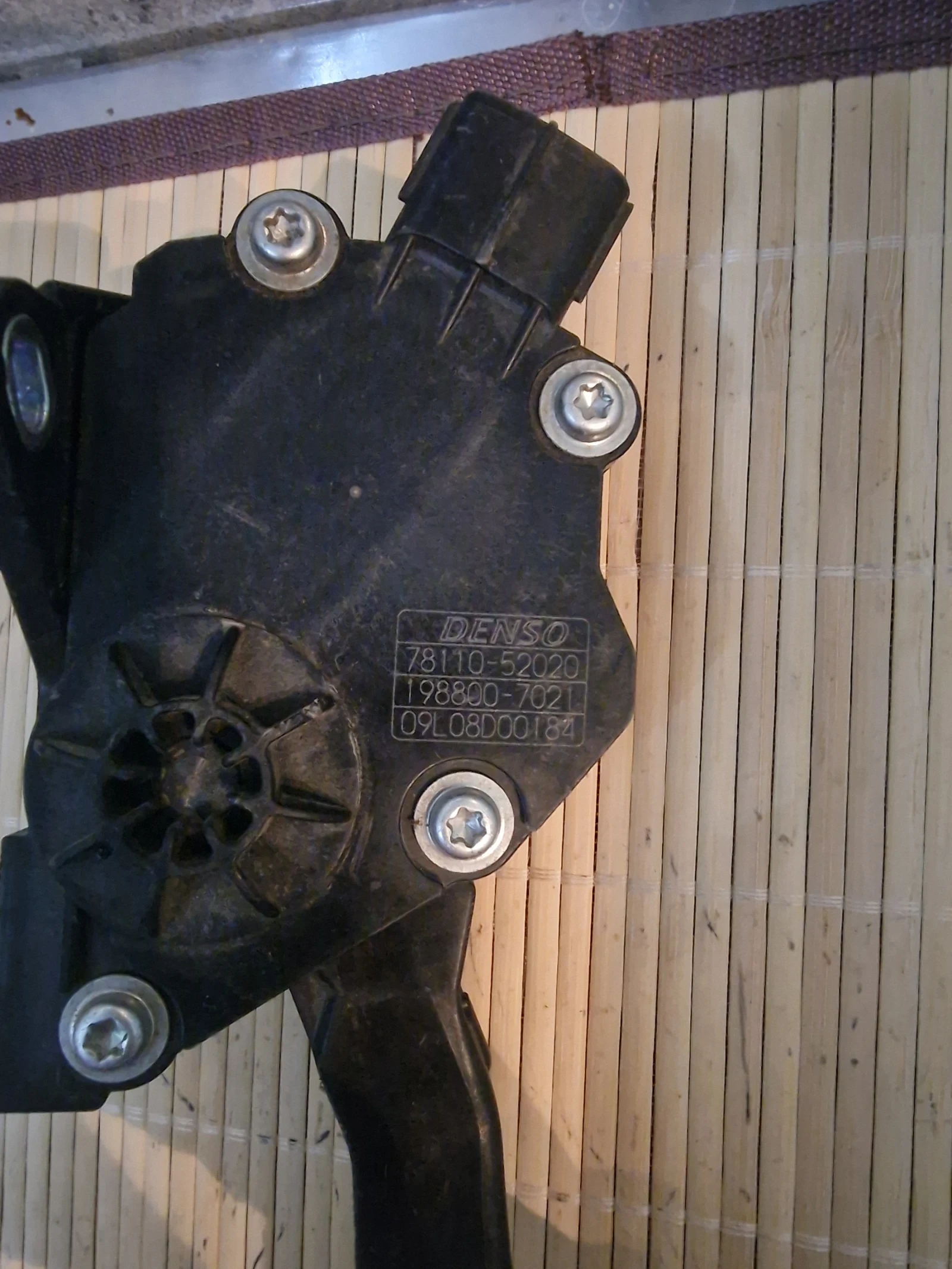 78110-52020 ����� ��� TOYOTA URBAN CRUISER | Mobile.bg � ����������� 2