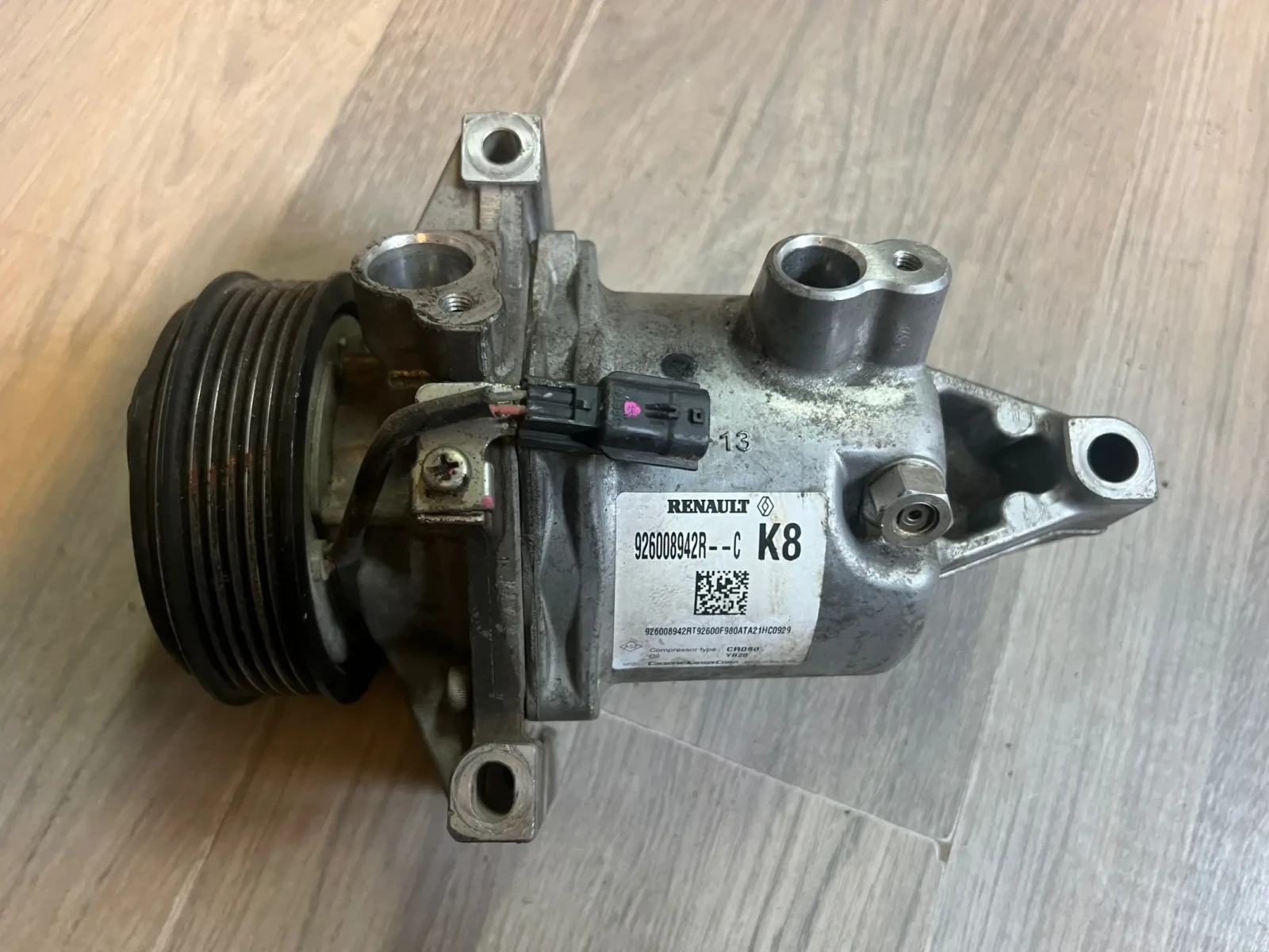 926008942R--C ��������� �������� DACIA 926008942R | Mobile.bg � ����������� 2