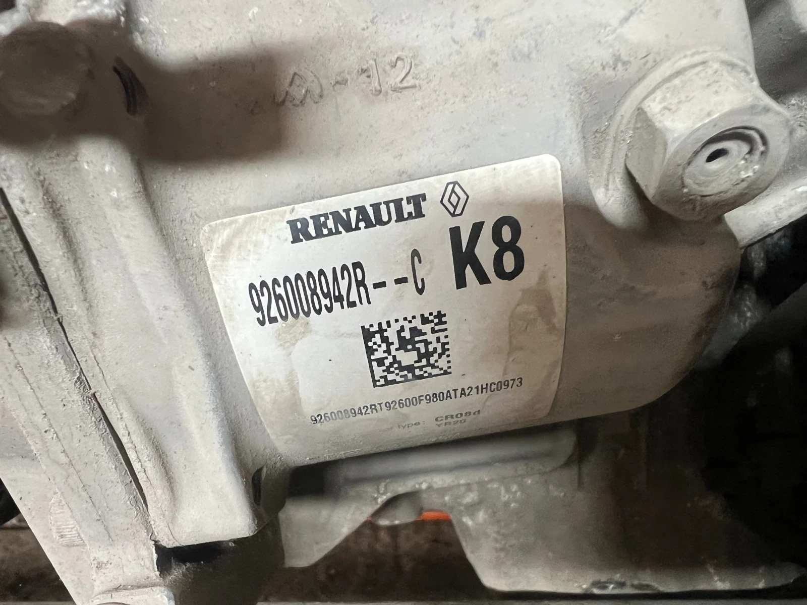 926008942R--C ��������� �������� DACIA 926008942R | Mobile.bg � ����������� 4