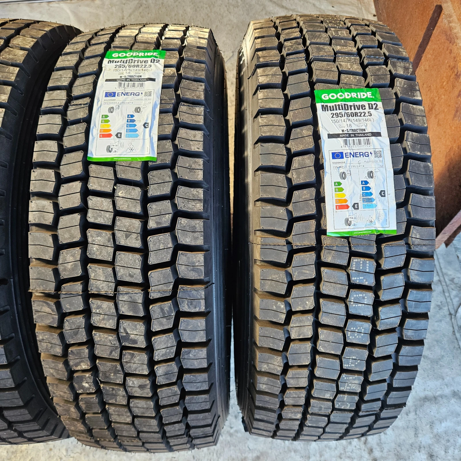  295/60R22.5 | Mobile.bg   13