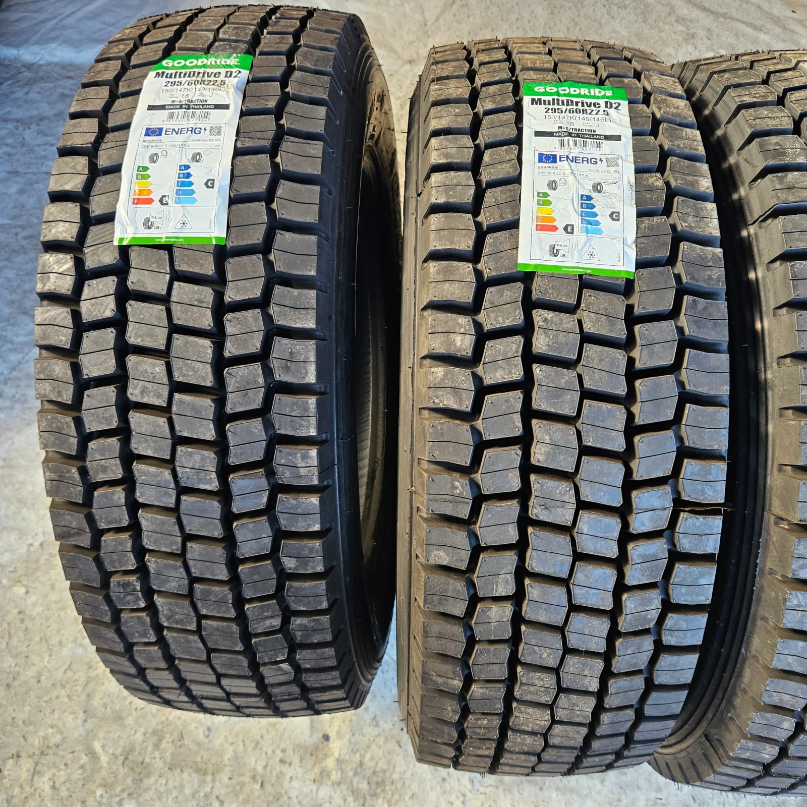  295/60R22.5 | Mobile.bg   12