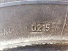  195/80R15 | Mobile.bg    11