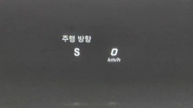 Mercedes-Benz S 350 4MATIC autogeorge.com, снимка 13