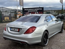 Mercedes-Benz S 550 AMG-PACK* 22* TV* FULL !, снимка 4