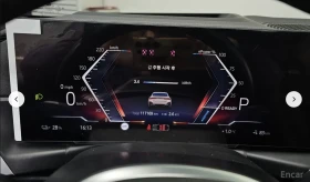 BMW i4 M* SPORT* ПОДГРЕВ* 360КАМЕРА* LANE* ASSIST* , снимка 14