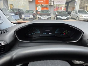 Peugeot 2008 Electric, снимка 14