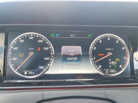 Mercedes-Benz S 550 4.7l, снимка 9