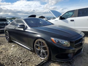 Mercedes-Benz S 550 4.7l, снимка 4