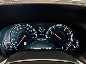 BMW 760 * M760Li xDrive * CARFAX * ЦЕНА ДО БГ, снимка 8