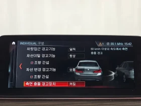 BMW 530 (G30) 530I M Sports Plus, снимка 16