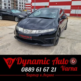 Honda Civic Регистриран / Обслужен / Лизинг / Бартер , снимка 1