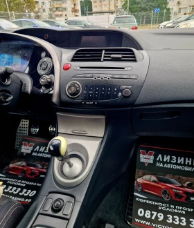 Honda Civic Регистриран / Обслужен / Лизинг / Бартер , снимка 11