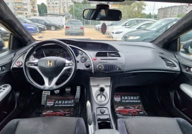 Honda Civic Регистриран / Обслужен / Лизинг / Бартер , снимка 13