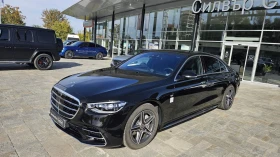 Обява за продажба на Mercedes-Benz S 350 d 4MATIC L ~ 279 000 лв. - изображение 1