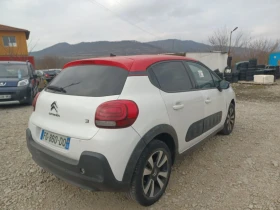 Citroen C3 1.2i EURO6, снимка 5