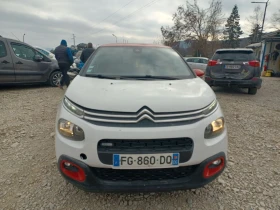 Citroen C3 1.2i EURO6, снимка 8