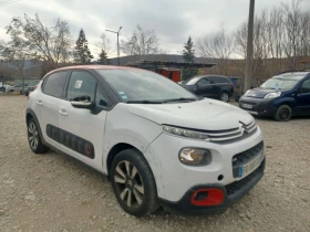 Citroen C3 1.2i EURO6, снимка 7