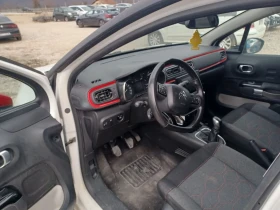 Citroen C3 1.2i EURO6, снимка 10