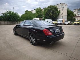 Обява за продажба на Mercedes-Benz S 550 Long 4 matic ~32 500 лв. - изображение 6