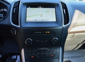 Ford Galaxy 7МЕСТА ЕВРО 6 - 15800 лв. - 45517623 12