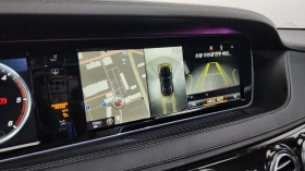 Mercedes-Benz S 350 4MATIC - 46100 лв. - 11665133 14