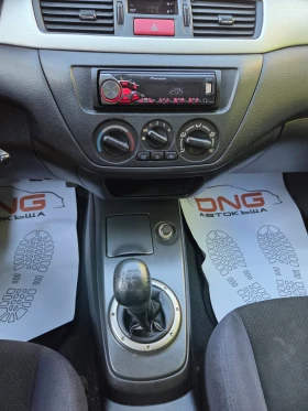 Mitsubishi Lancer 2, 000GPL EURO4 | Mobile.bg    13