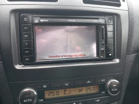 Toyota Avensis 1.8 VTI Dynamic Business sedan, снимка 11