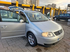 VW Touran 