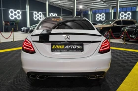 Mercedes-Benz C 220 D FULL AMG LINE NAVI BURM ЛИЗИНГ 100%, снимка 8