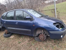 Renault Scenic 1, 6 - 333 € / 651.29 лв. - 33030559 4