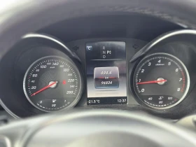 Mercedes-Benz C 300 AMG-pkg* 4M* Подгрев* Пано* Keyless* 360View*  - 14900 € / 29141.87 лв. - 87933188 12