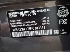 BMW 530 I XDRIVE| HARMAN KARDON| HEAD-UP| PANO| AMBIENT|  - 31500 € / 61608.64 лв. - 17389725 15